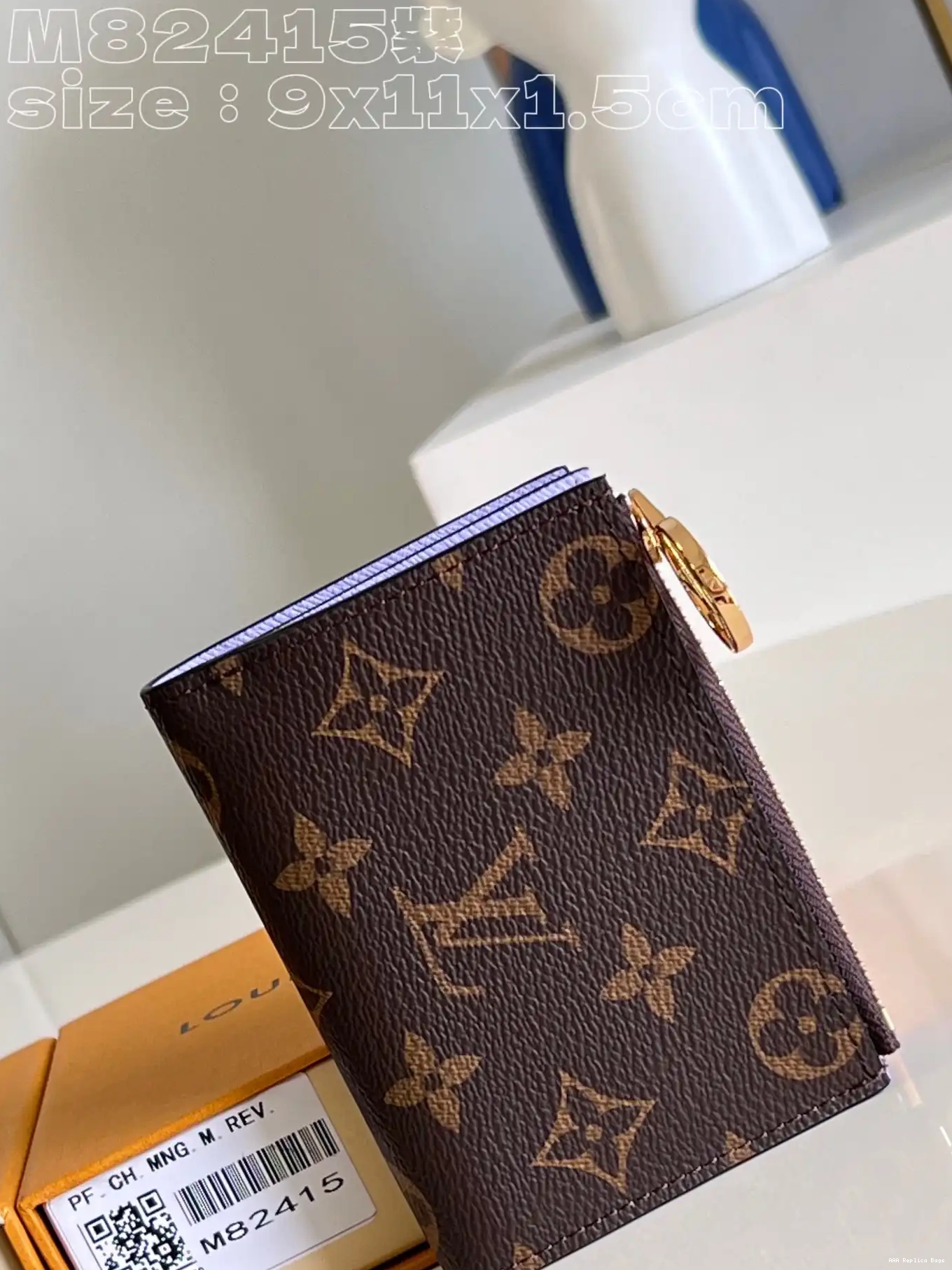 Aaa replica bags Louis Lisa Wallet Vuitton 0626